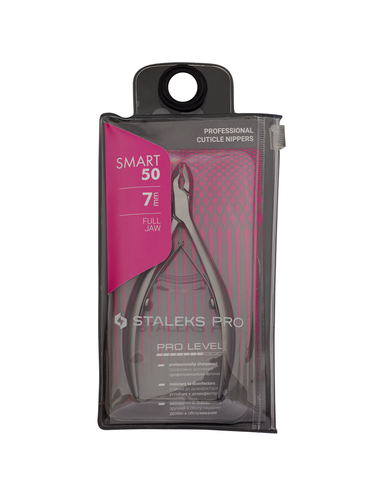 Staleks NIPPERS FOR CUTICLES SMART 7mm (NS-50-7)