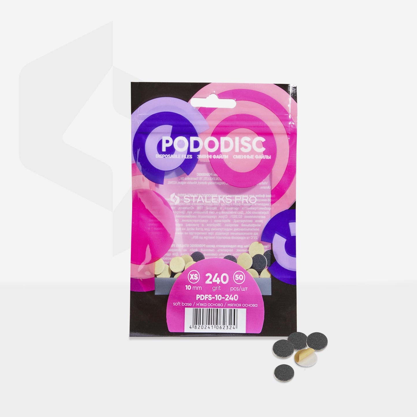 STALEKS Disposable files on a soft base for pedicure disc PODODISC STALEKS PRO XS 240 grit (50 pcs) PDFS-10-240