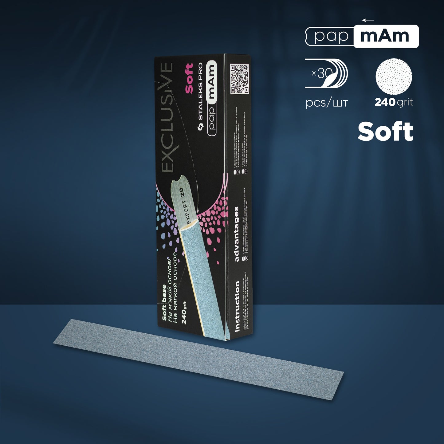 Disposable files papmAm for straight nail file (soft base) EXCLUSIVE 20 240 grit (30 pcs) DFCX-20-240