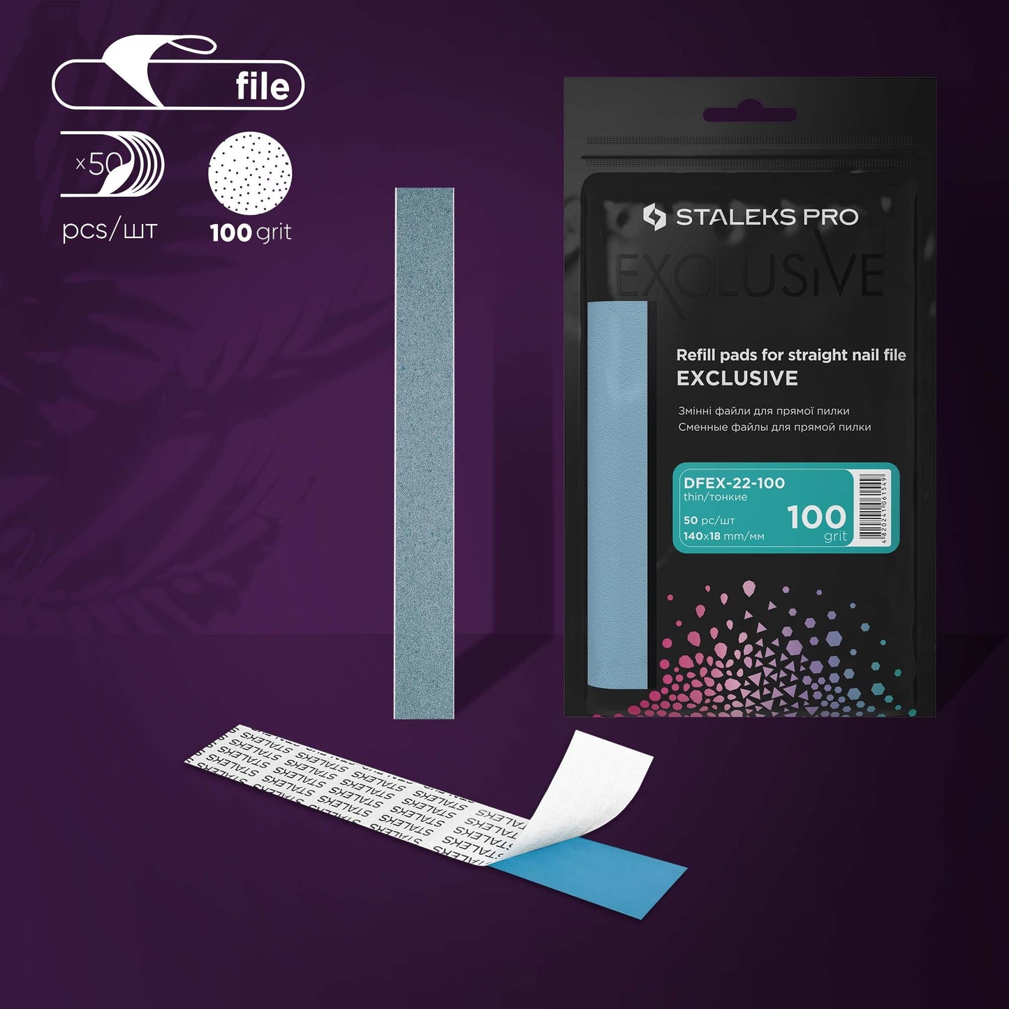 STALEKS Disposable files for straight nail file EXCLUSIVE 22 100 grit (50 pcs) DFEX-22-100