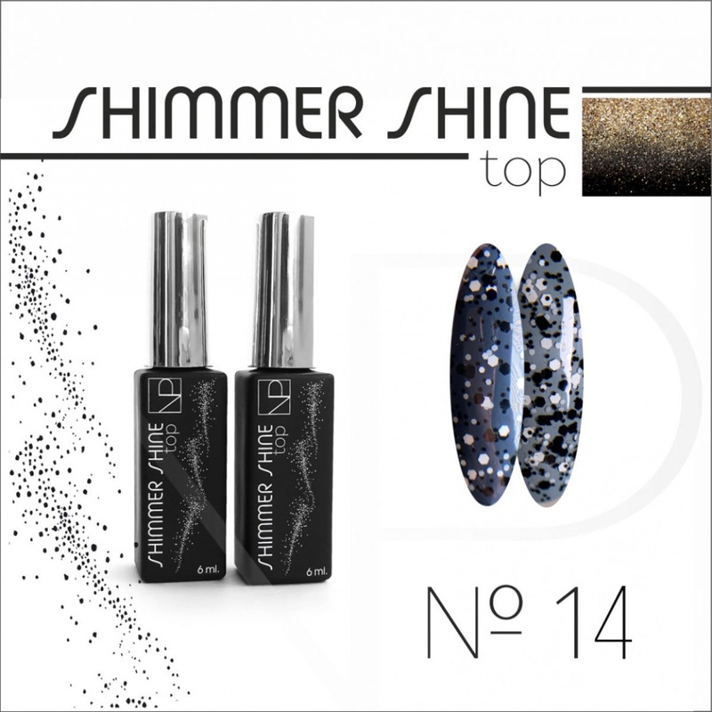 Nartist Top Shimmer Shine 14 black&white confetti