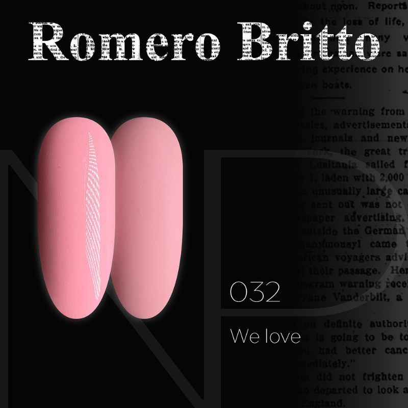 Nartist Gel polish 032 We Love