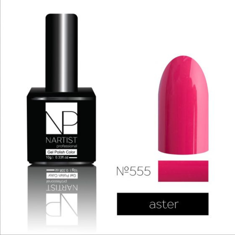 Nartist Gel Polish 555 Aster