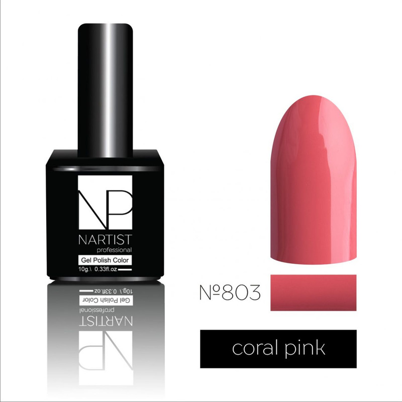 Nartist Gel Polish 803 Coral Pink