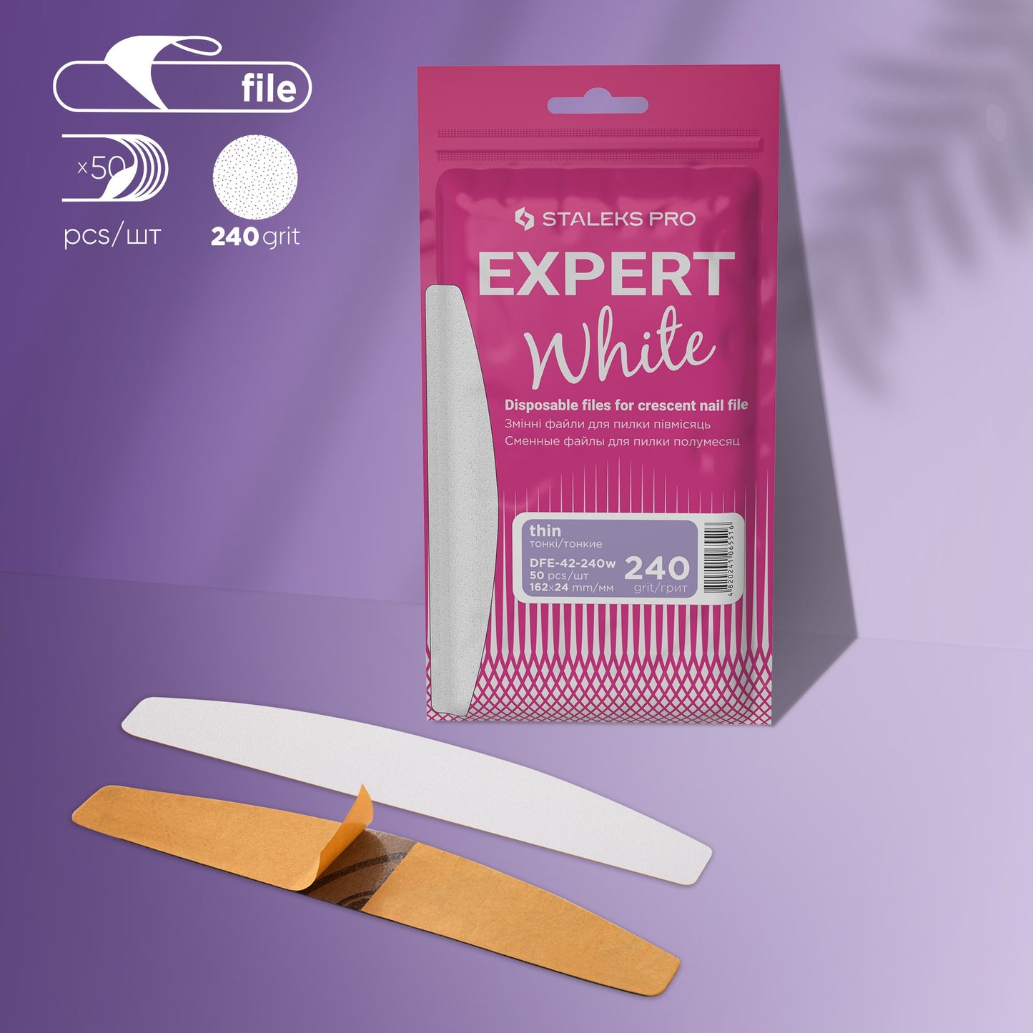 Staleks Disposable files for crescent nail file EXCLUSIVE 42 240 White grit (50 pcs) DFE-42-240W