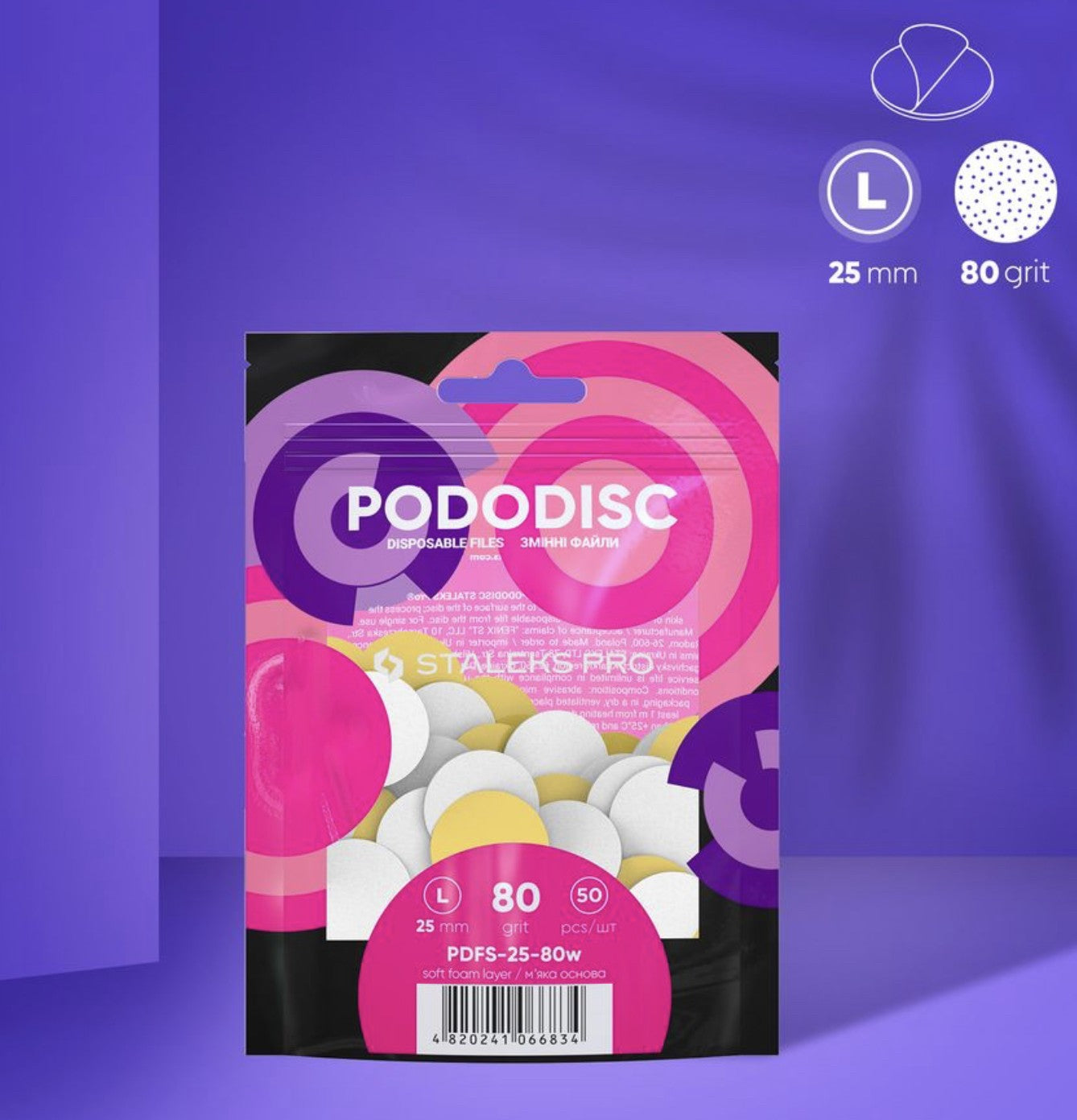 Staleks Disposable files on a soft base for pedicure disc PODODISC STALEKS PRO L 80 grit (50 pcs) PDFS-25-80W