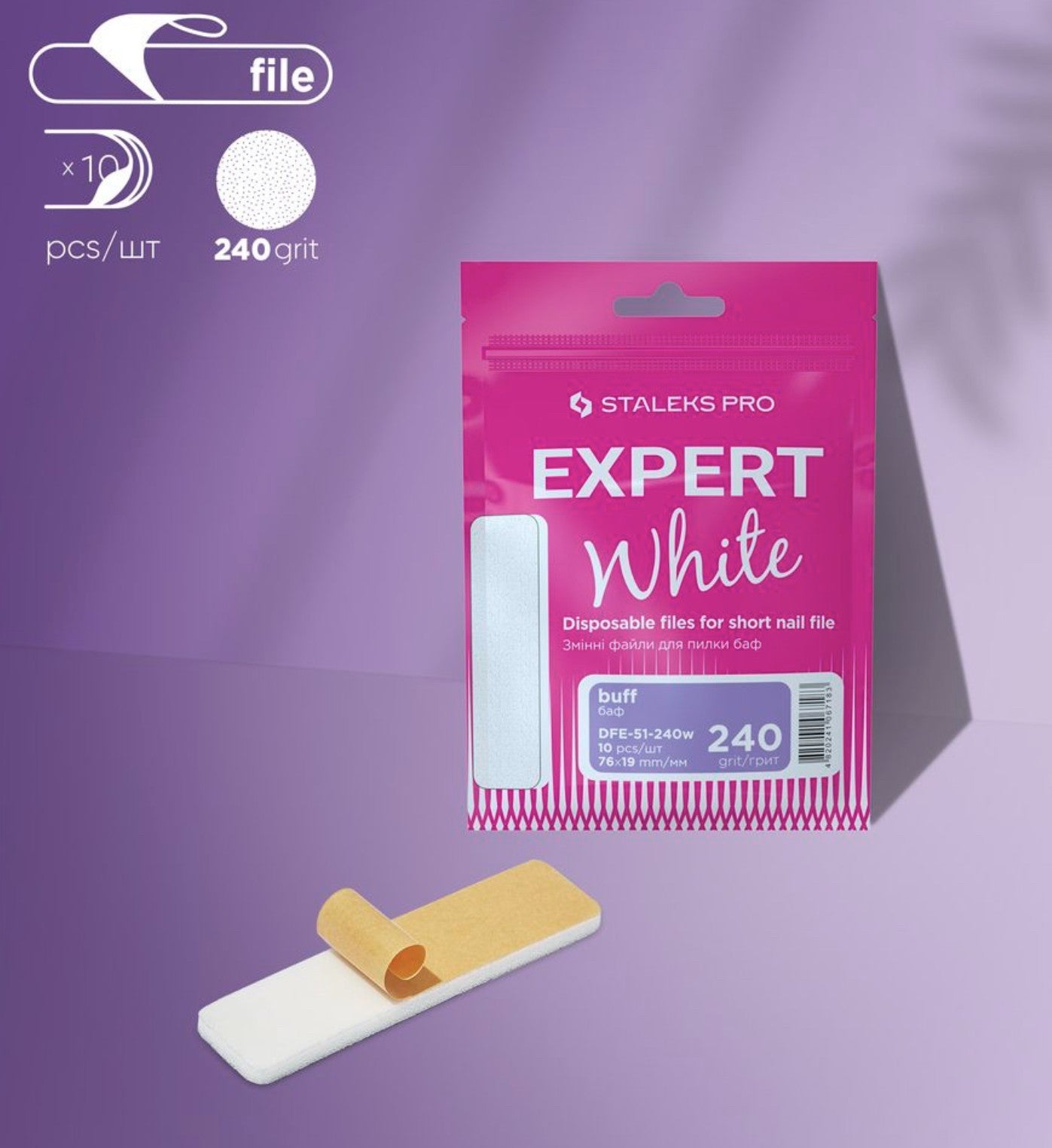 Staleks Disposable White files for short file (polishing file) Expert 51 240 grit(10pcs) DFE-51-240W