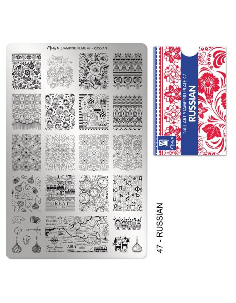 Moyra Stamping Plate 47 Russian