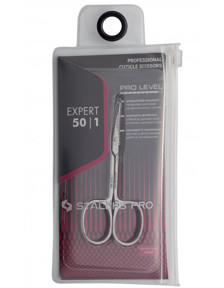 PROFESSIONAL CUTICLE SCISSORS EXPERT 50 TYPE 1 (SE-50/1)