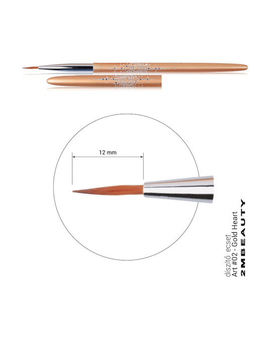 2M DECORATIVE BRUSH ART 02 with lid