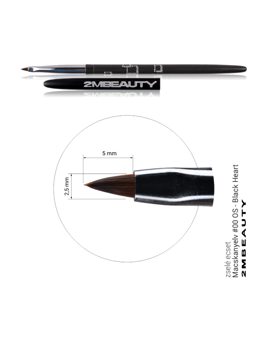 2M brush 00 OS black with lid