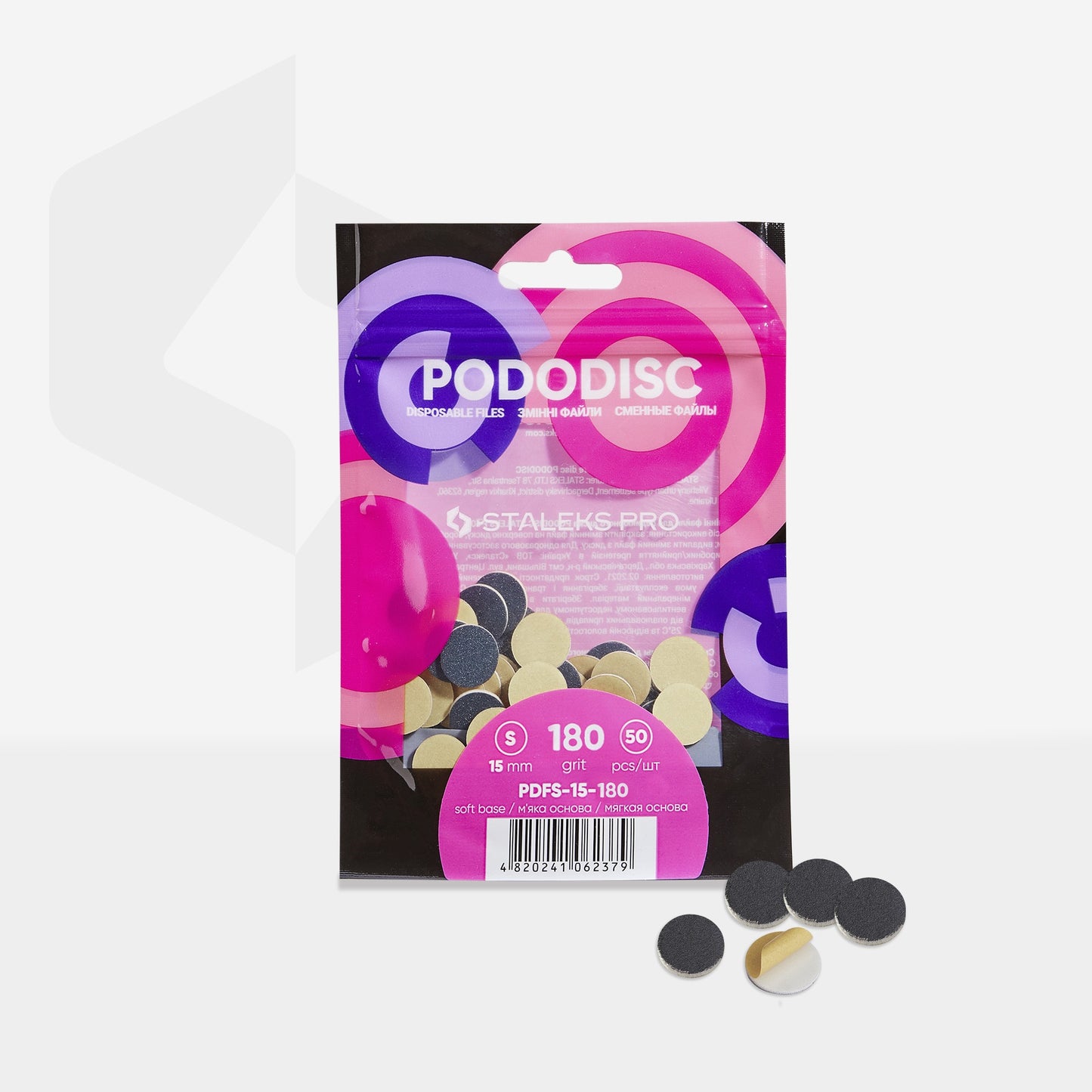 STALEKS Disposable files on a soft base for pedicure disc PODODISC STALEKS PRO S 180 grit (50 pcs) PDFS-15-180