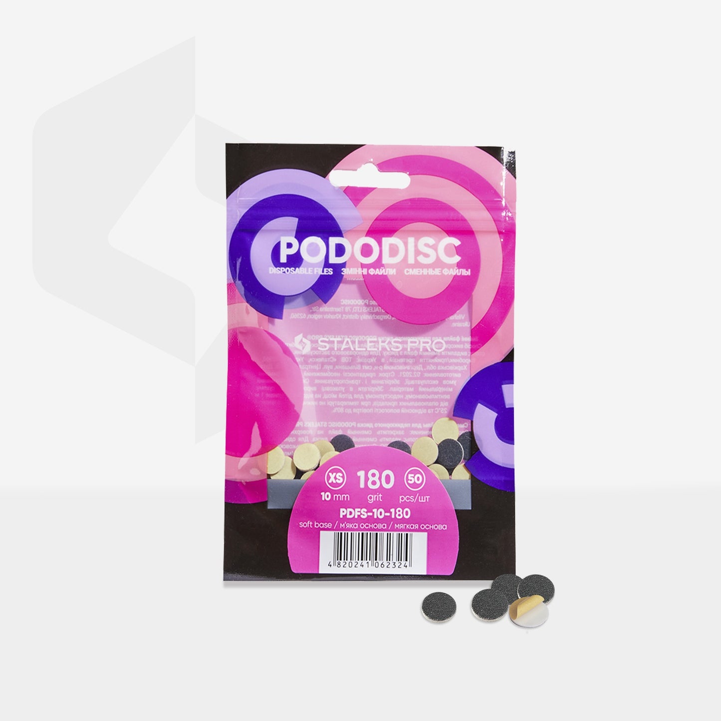 STALEKS Disposable files on a soft base for pedicure disc PODODISC STALEKS PRO XS 180 grit (50 pcs) PDFS-10-180
