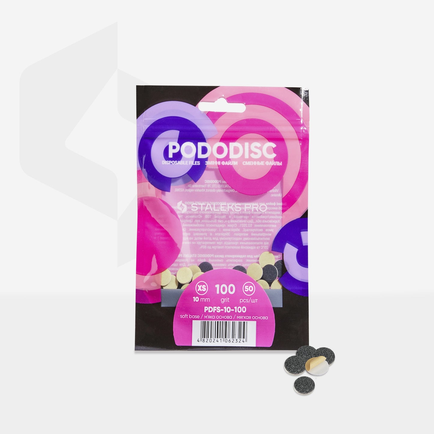 STALEKS Disposable files on a soft base for pedicure disc PODODISC STALEKS PRO XS 100 grit (50 pcs) PDFS-10-100