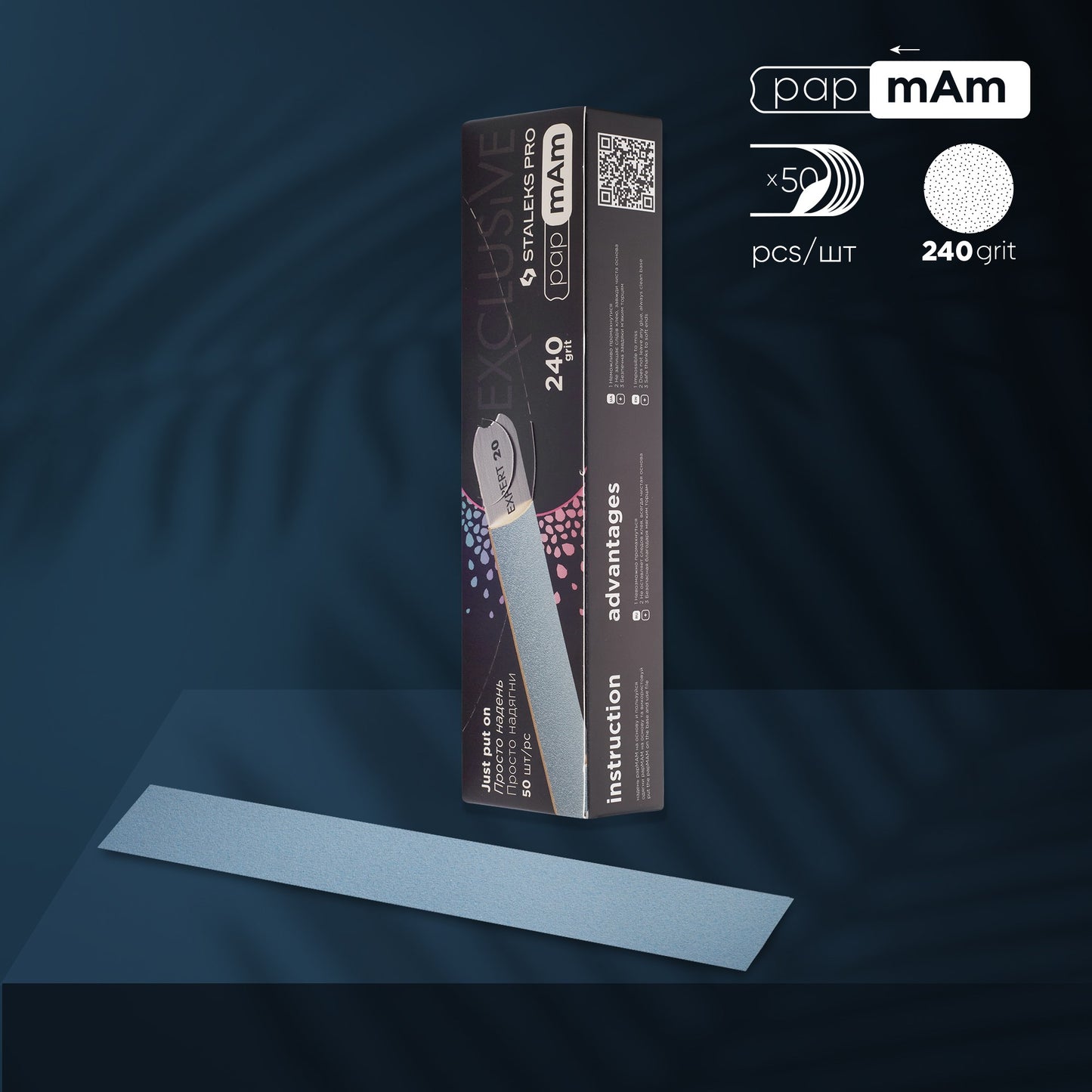 STALEKS Disposable papmAm files for straight nail file EXCLUSIVE 22 240 grit (50 pcs) DFCX-22-240