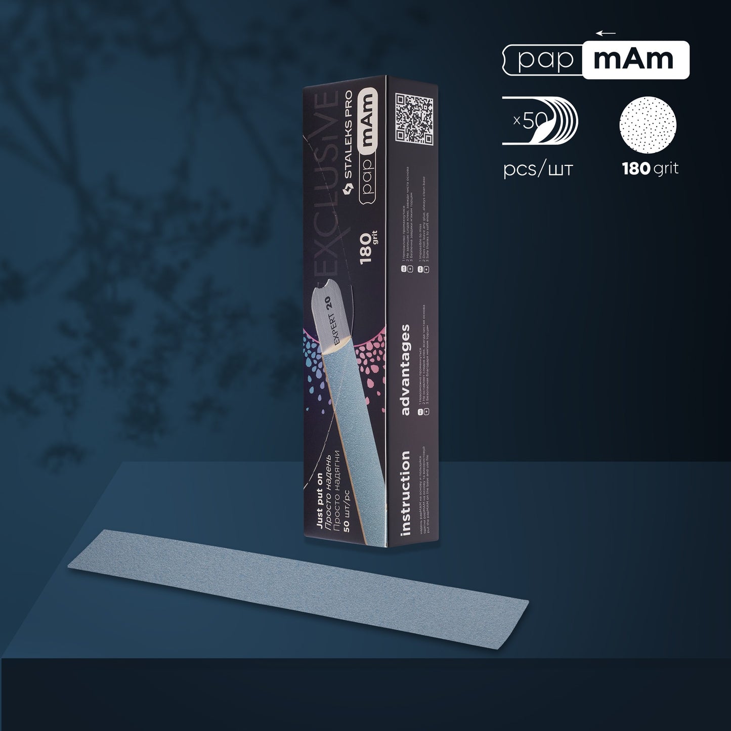 STALEKS Disposable papmAm files for straight nail file EXCLUSIVE 22 180 grit (50 pcs) DFCX-22-180