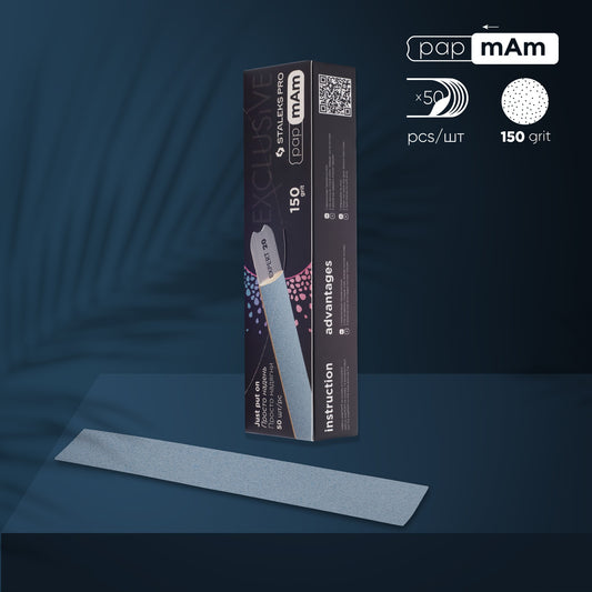 STALEKS Disposable papmAm files for straight nail file EXCLUSIVE 22 150 grit (50 pcs) DFCX-22-150