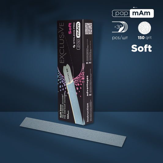 Disposable files papmAm for straight nail file (soft base) EXCLUSIVE 20 150 grit (30 pcs) DFCX-20-150