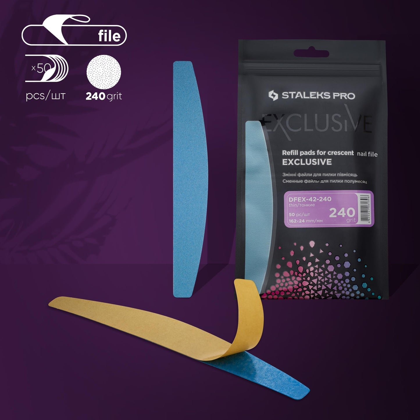 STALEKS Disposable files for crescent nail file EXCLUSIVE 42 240 grit (50 pcs) DFEX-42-240