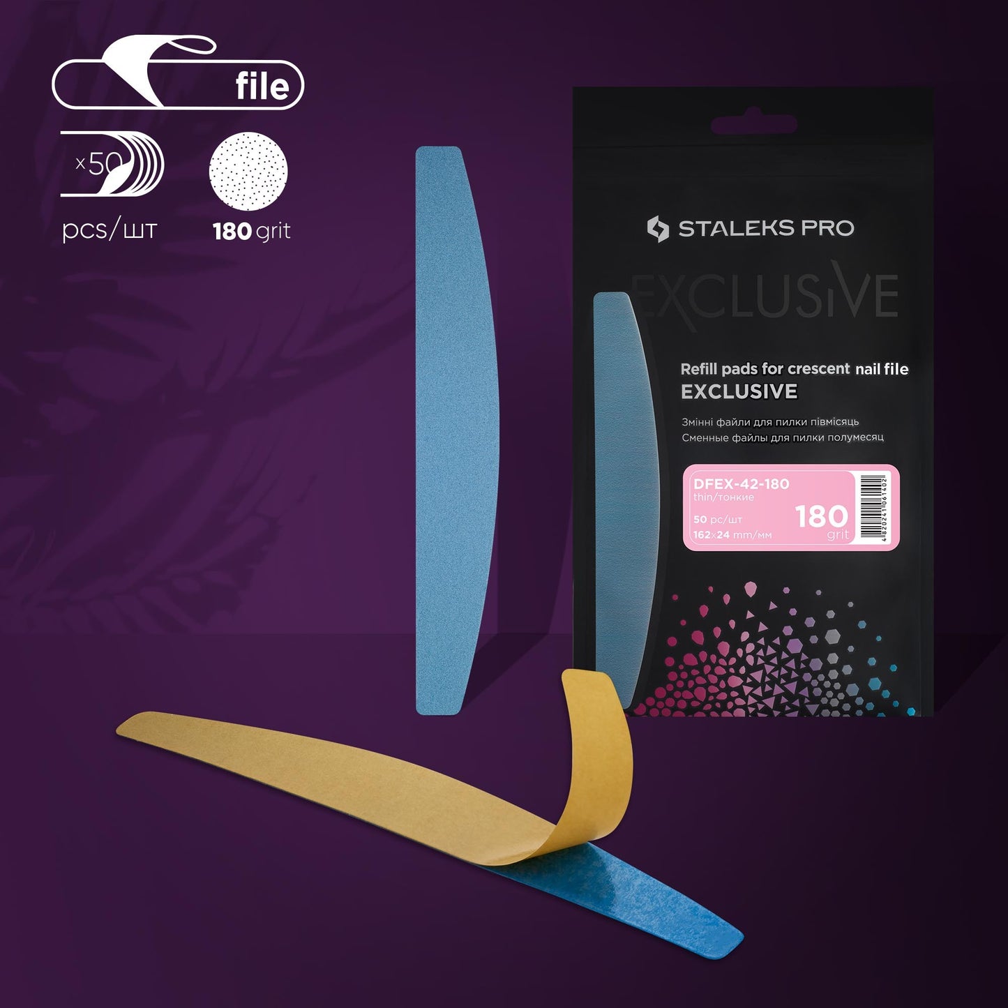 STALEKS Disposable files for crescent nail file EXCLUSIVE 42 180 grit (50 pcs) DFEX-42-180