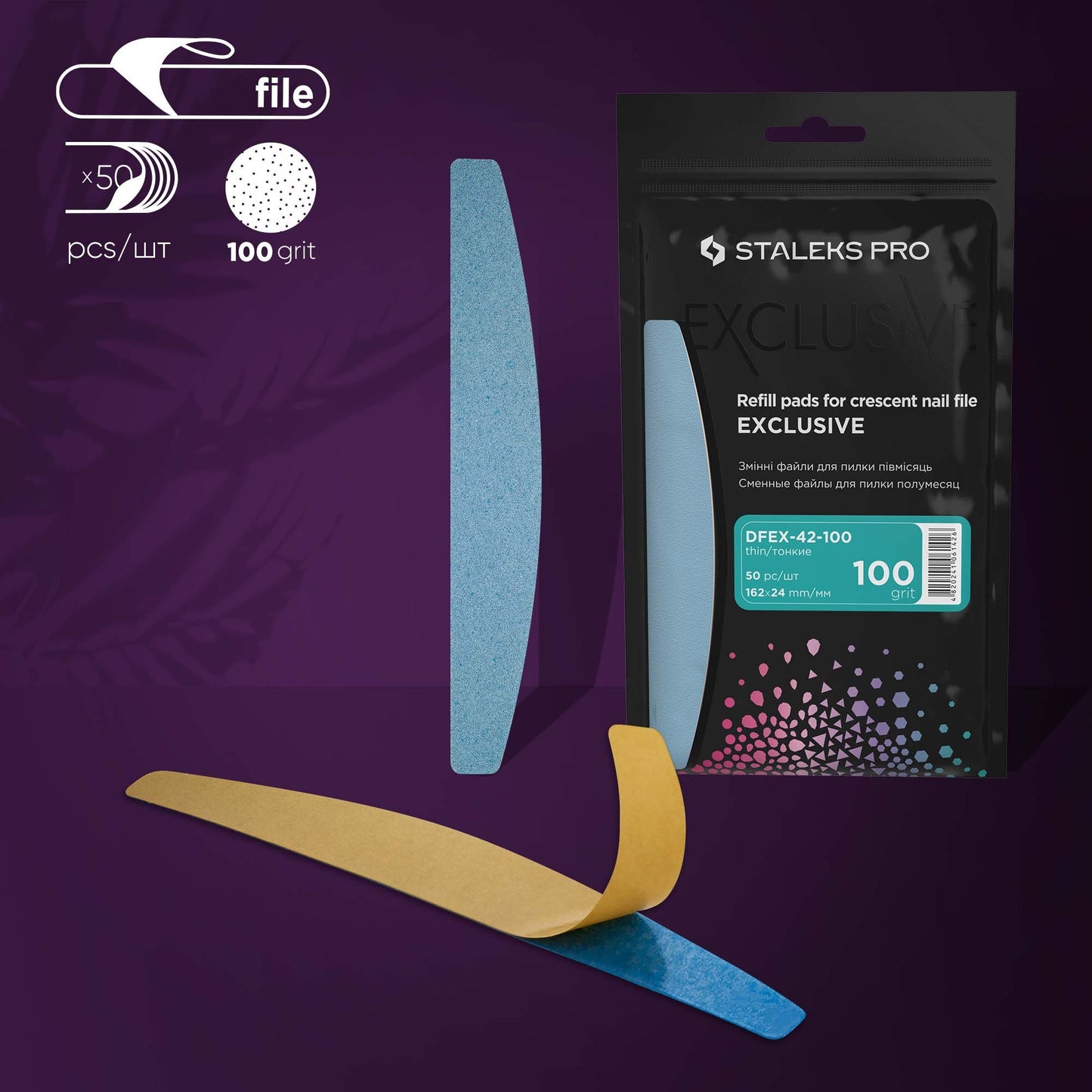 STALEKS Disposable files for crescent nail file EXCLUSIVE 42 100 grit (50 pcs) DFEX-42-100
