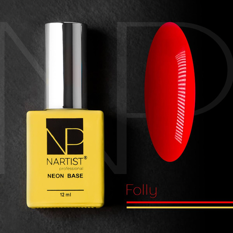 Nartist Neon Base Folly 12ml