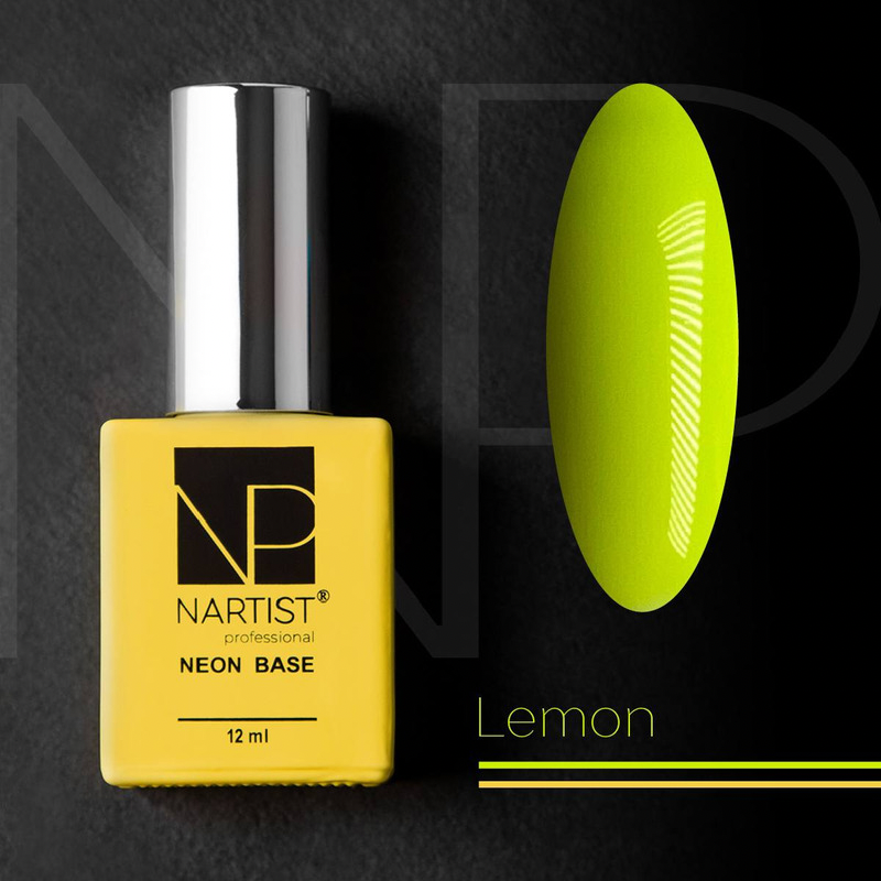 Nartist Neon Base Lemon 12ml