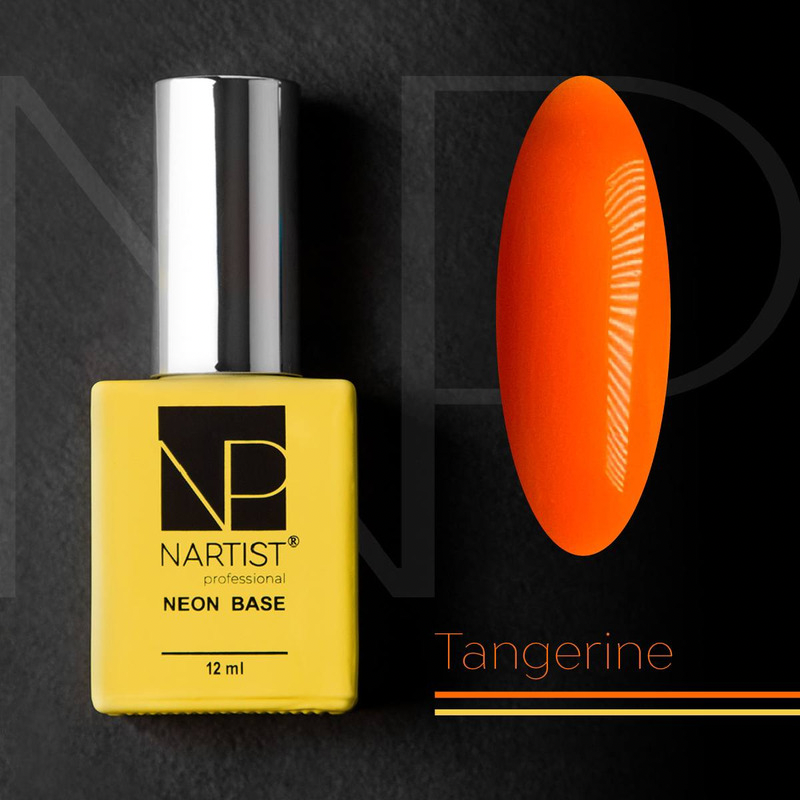 Nartist Neon Base Tangerine 12ml