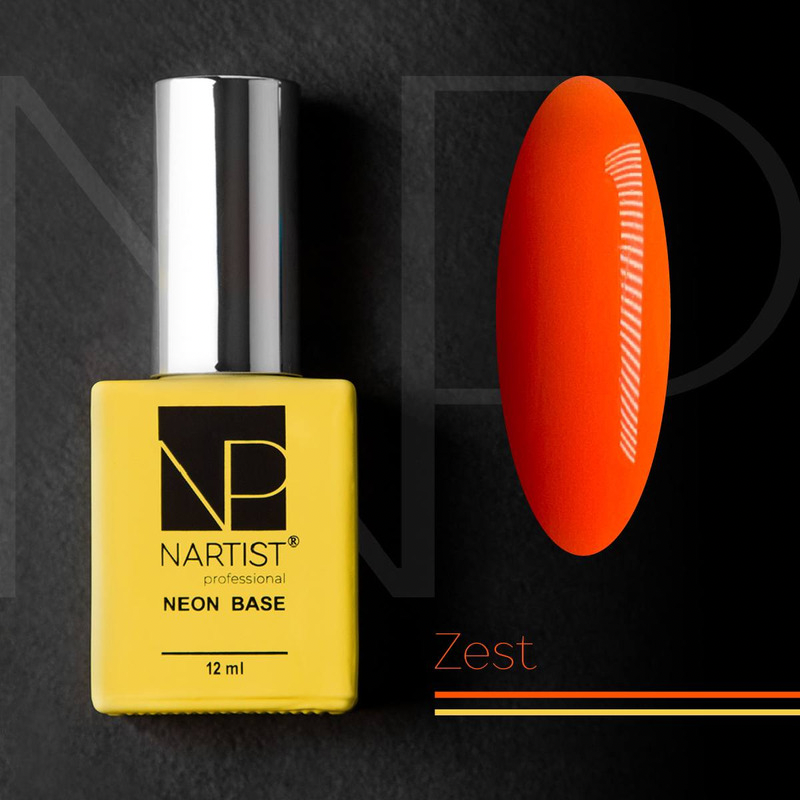 Nartist Neon Base Zest 12ml