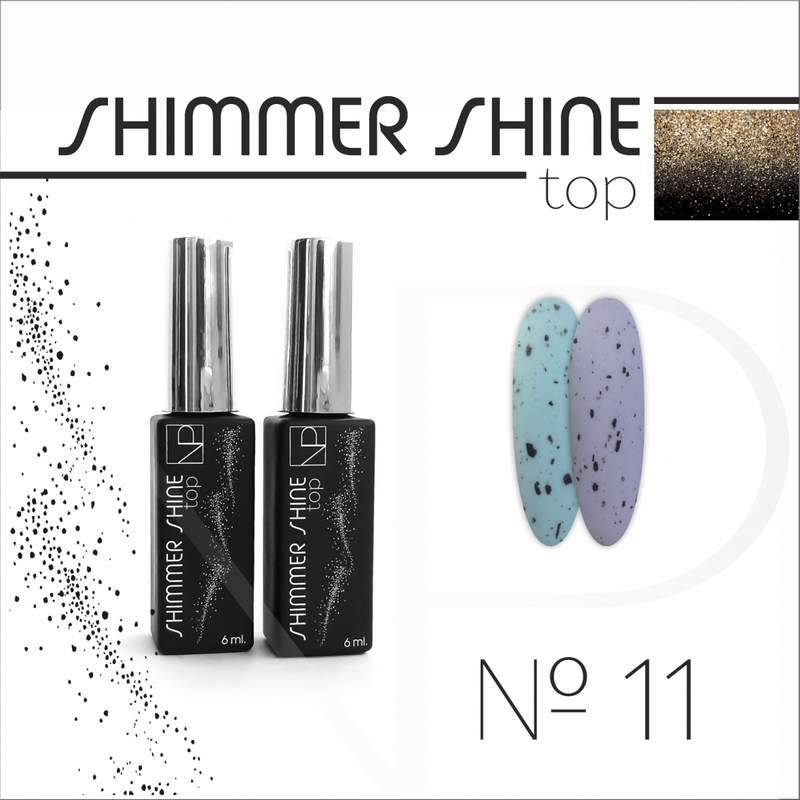 Nartist Top Shimmer Shine 11 black spots matte
