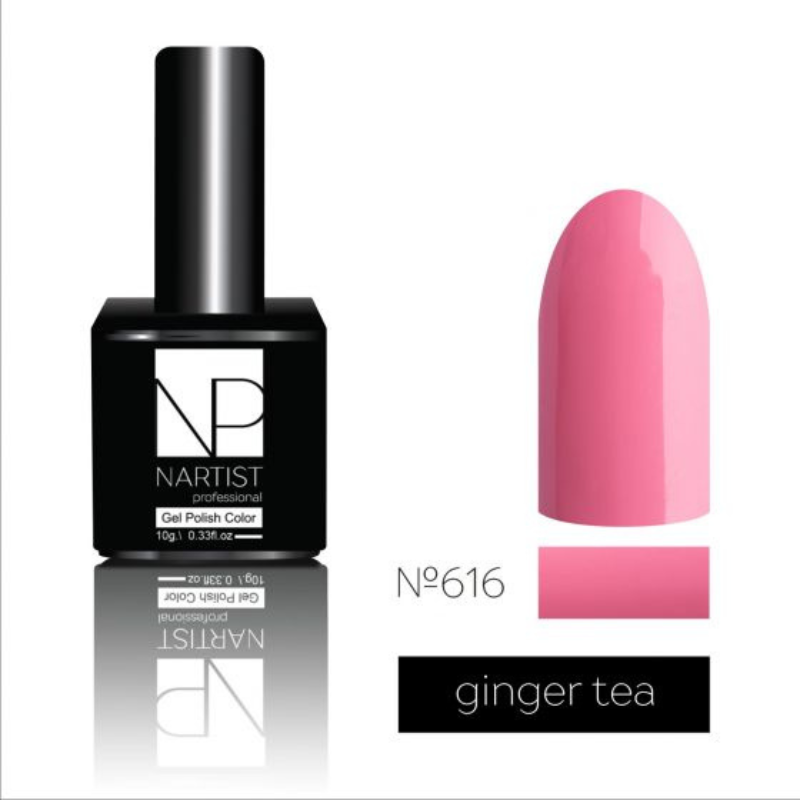 Nartist Gel Polish 616 Ginger Tea
