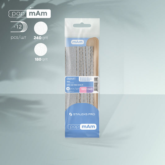 Staleks Disposable Files PapmAm 180 grit (12pcs), 240 Grey DFC-22-180/24