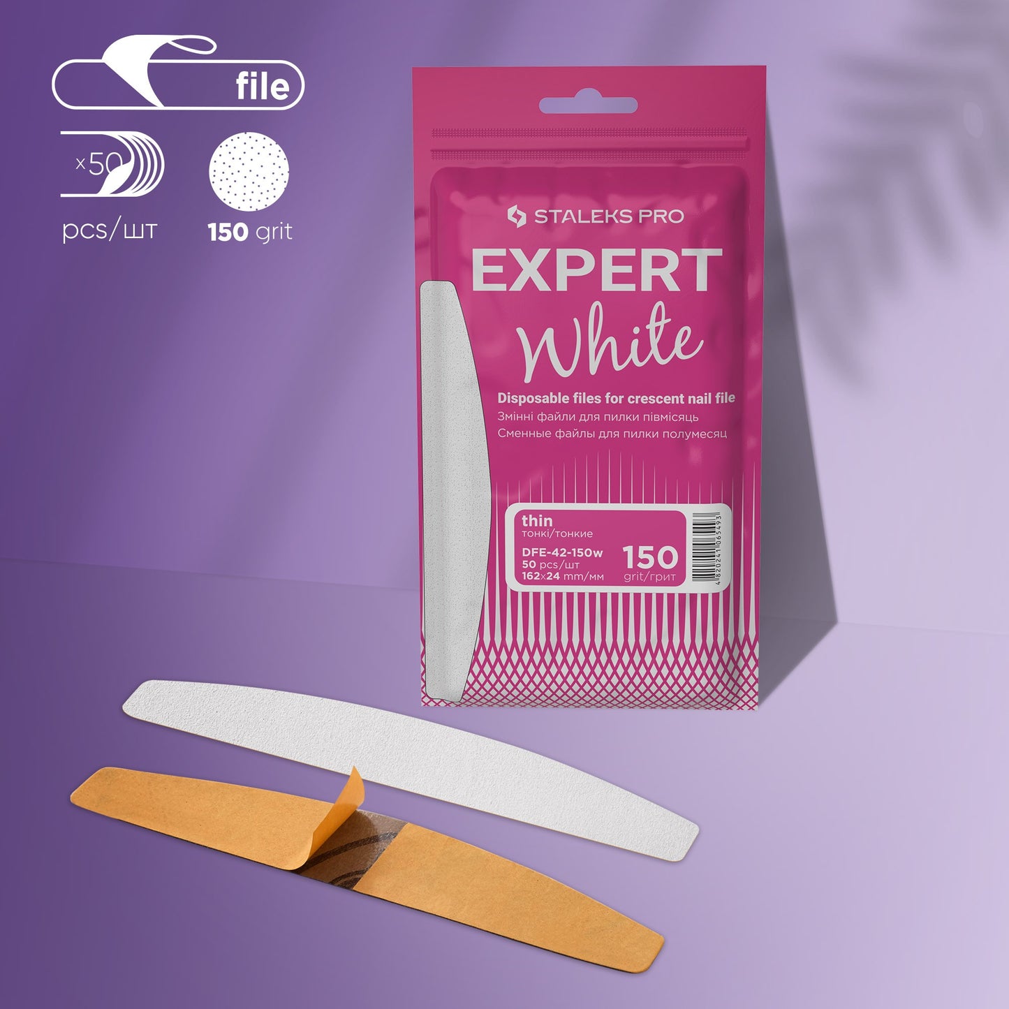 Staleks Disposable files for crescent nail file EXCLUSIVE 42 150 White grit (50 pcs) DFE-42-150W