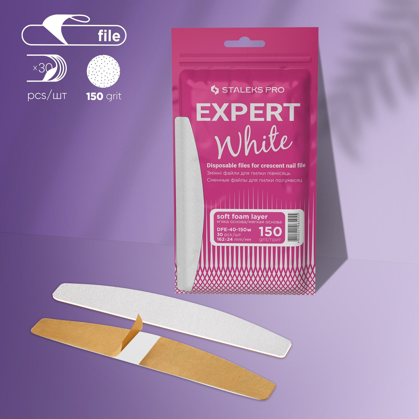 Staleks Refill pads for crescent nail fail EXPERT 40 150 White grit (30 pcs) DFE-40-150W