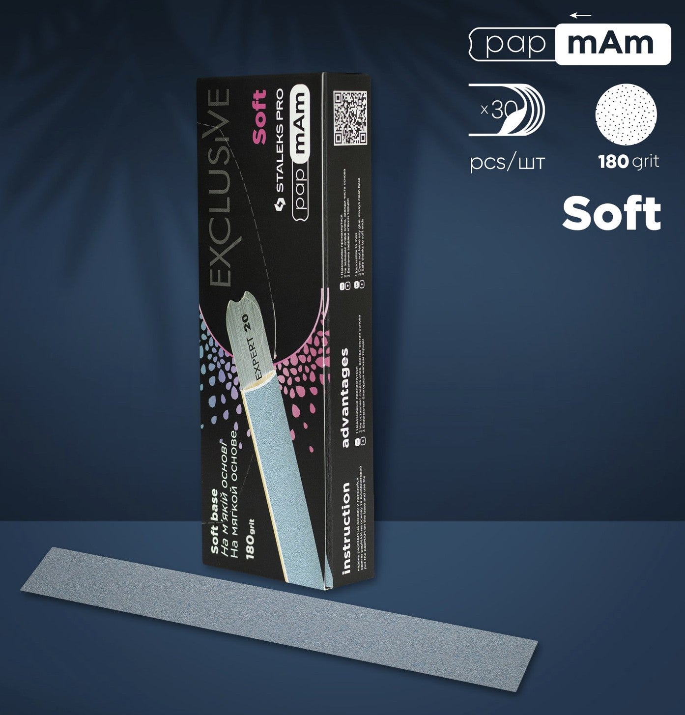 STALEKS Disposable files papmAm for straight nail file (soft foam layer) EXCLUSIVE 20 180 grit (25 pcs) DFCX-20-180/25