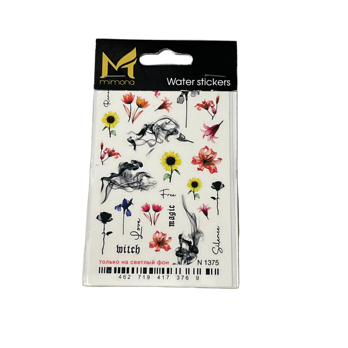 Mimona Nail Water Decal Stickers N1375-MAGIC