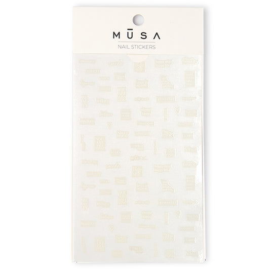 Musa Nail Stickers- Writings white