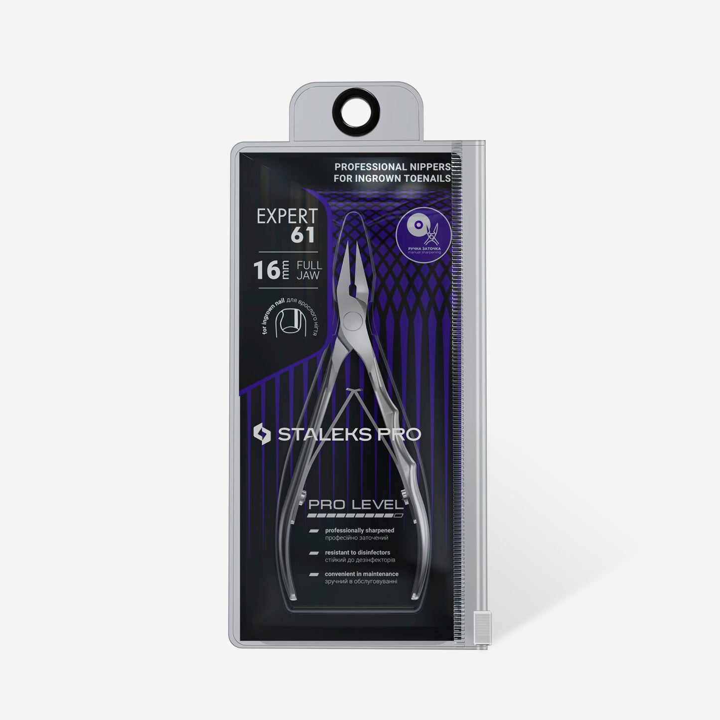 Staleks Professional nippers for ingrown toenails EXPERT 61 16 mm NE-61-16