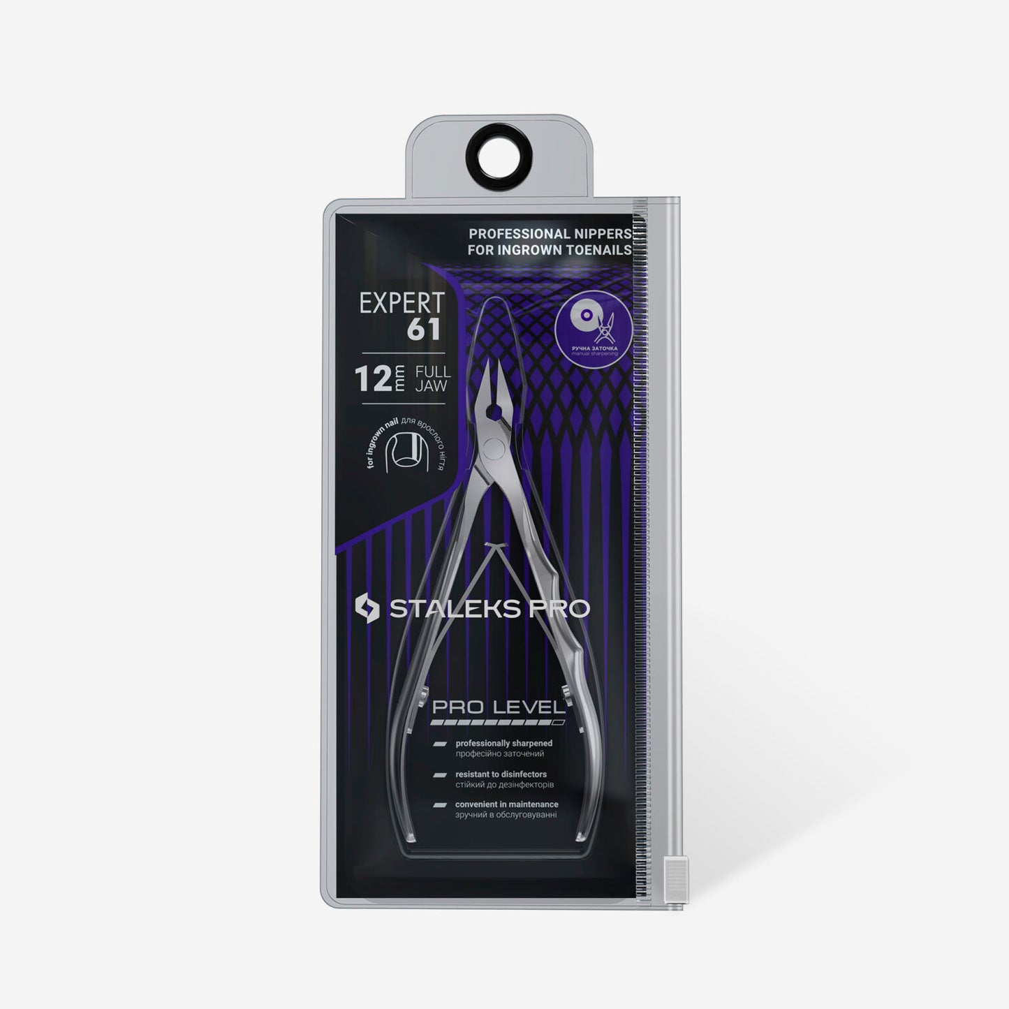 Staleks Professional nippers for ingrown toenails EXPERT 61 12 mm NE-61-12
