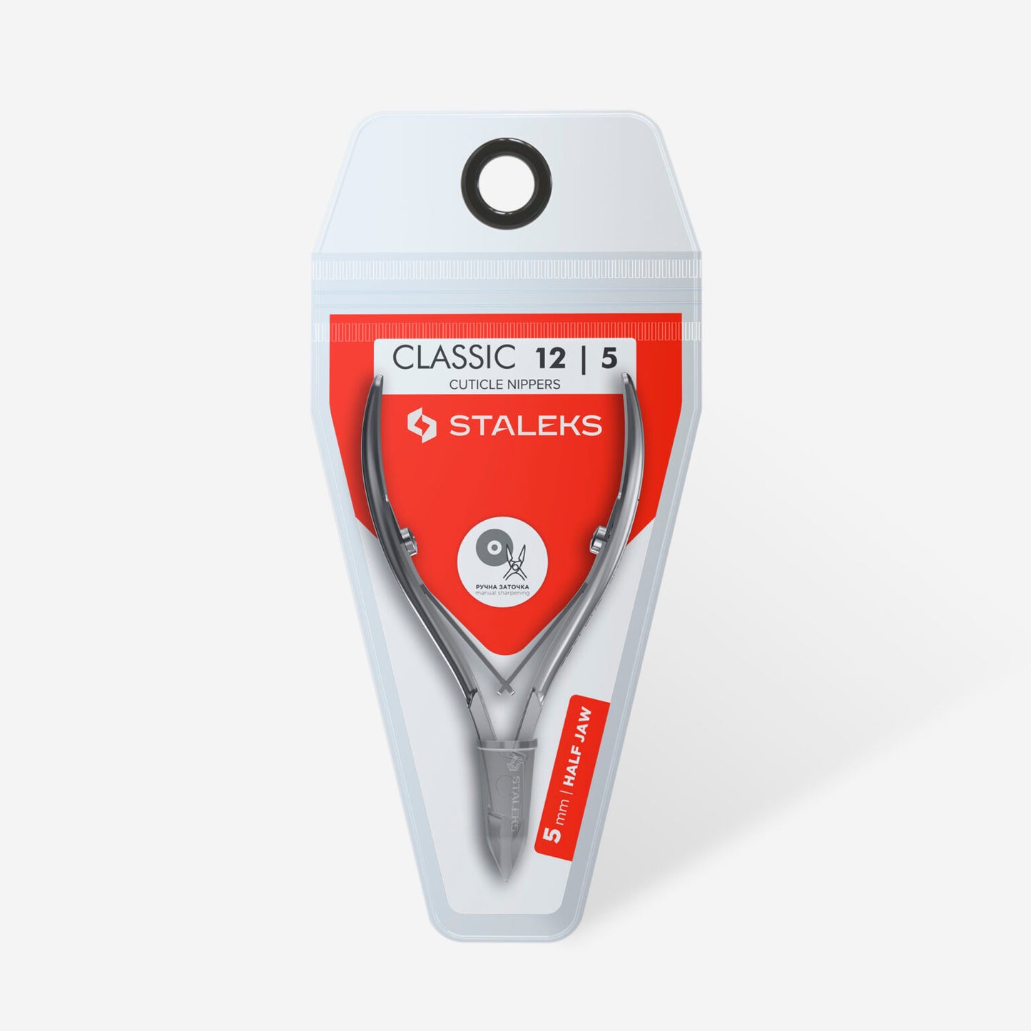 Staleks Сuticle nippers CLASSIC 12 5 mm NC-12-5