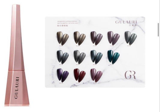 GULAURI Artist series Meteor cat eye gel polish collection, 13g