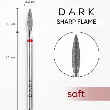 Dark Sharp Half-Flame Drill Bit Diamond 2.3x10 mm (Red)
